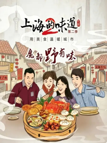 单身男女完整版电影在线观看免费视频