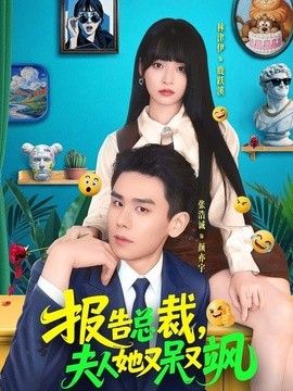 行尸走肉第十二季在线观看完整版
