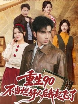 九霄寒夜暖