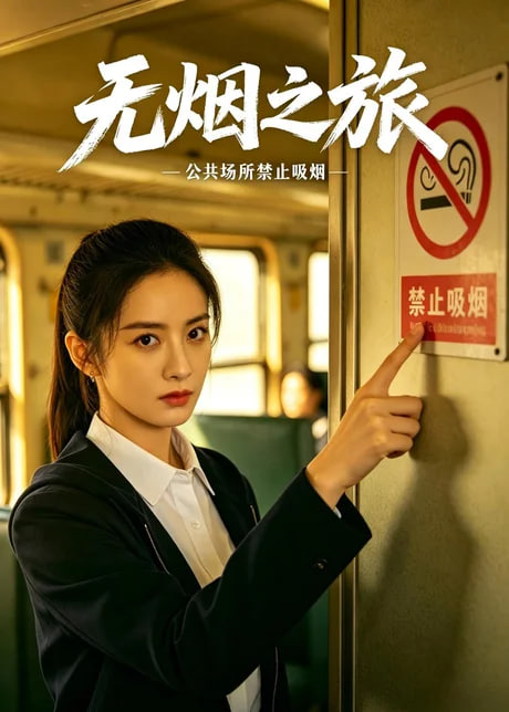 鲁大师影视高清资源官网