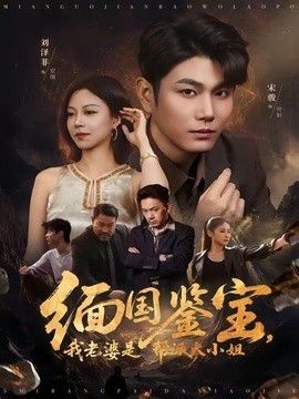 一二三四在线观看高清电影
