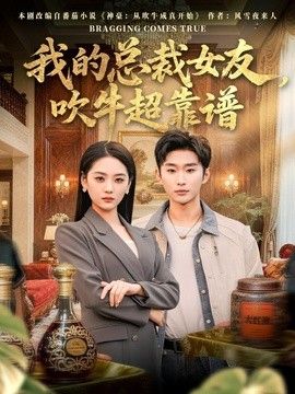 丁香花在线