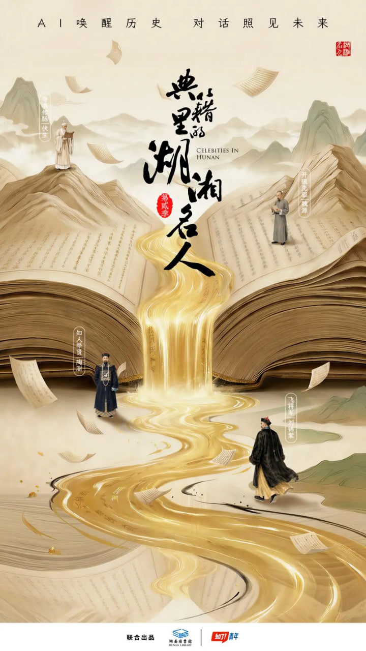 韩剧免费观看大全集