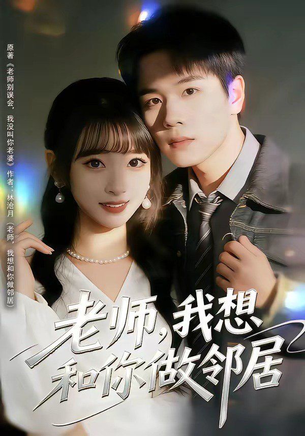 最好看的中文字幕