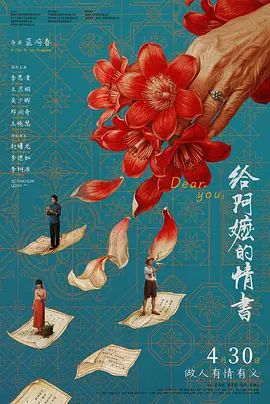无遮挡免费h肉动漫在线