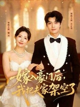 中文在线观看免费高清