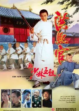 鲁大师影院免费观看在线观看电视剧