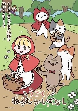 亚洲精品乱码久久久久久蜜桃图片