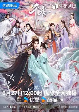 鲁大师在线观看高清免费视频网站
