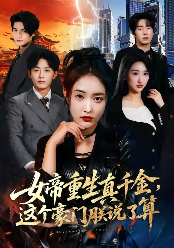 捕食者无人机高清视频大全在线观看中文版