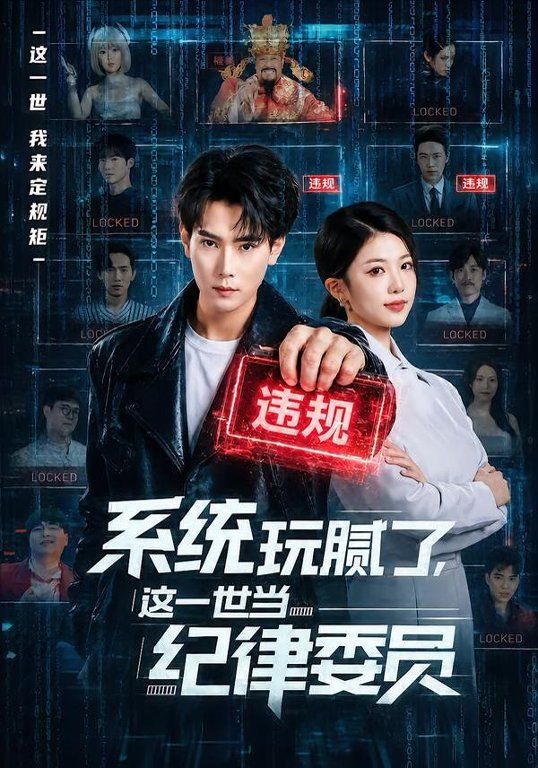 中文在线字幕高清