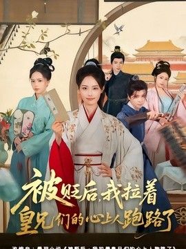 高压监狱狱警都是女的电影