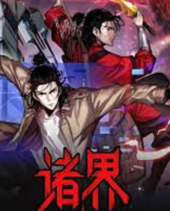 鲁大师在线免费观看www