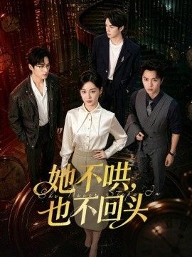 波多野结衣系列