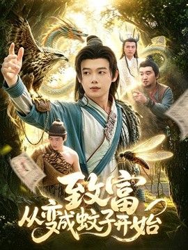 国产视频一区二区在线观看