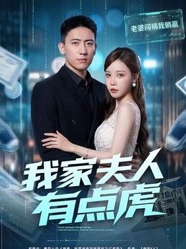 国产精品一区欧美精品