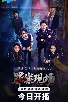 类似爱情1未剪版