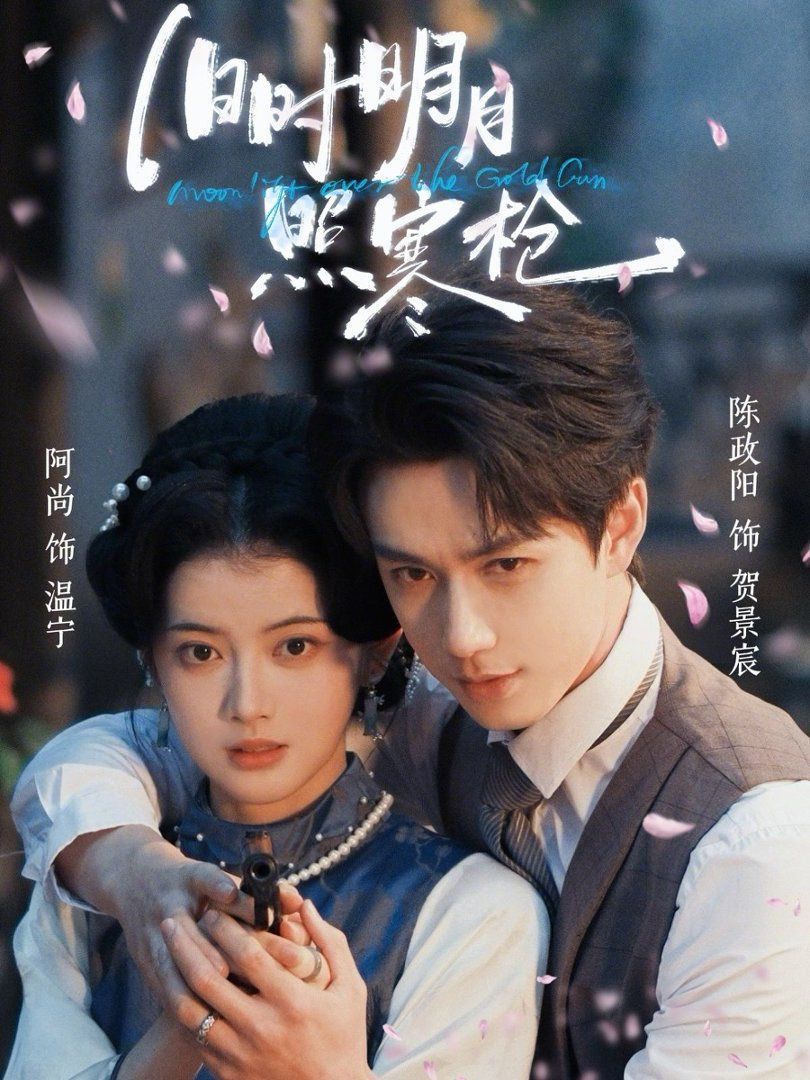韩国我女朋友的妈妈