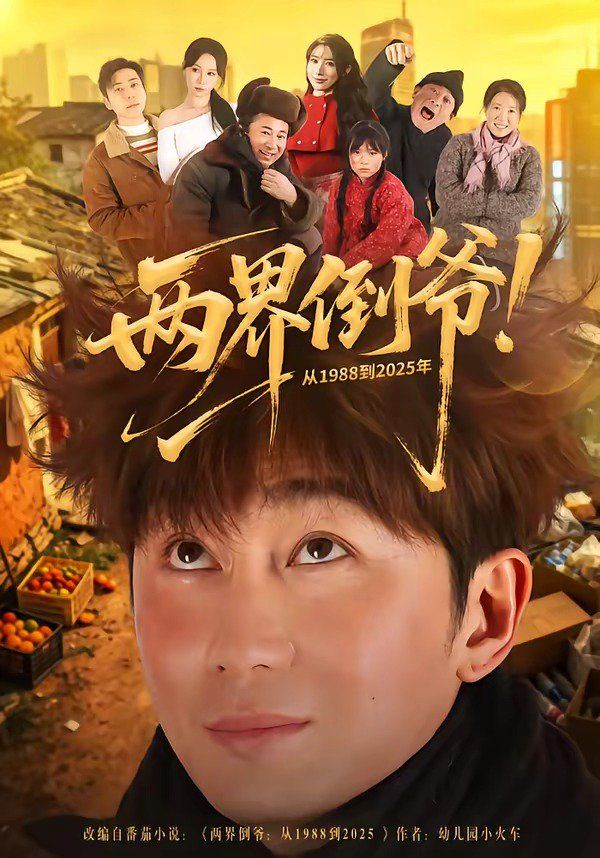 中文网在线观看视频