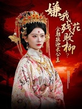 老师～你的技术真好好大