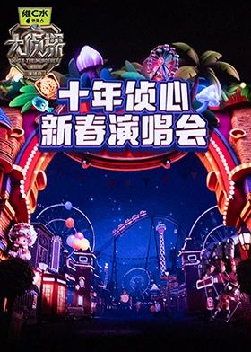 观看努努影院