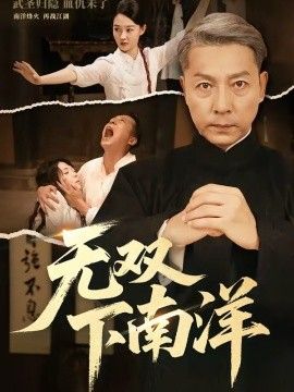 跟狗狗差了两个小时
