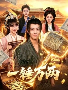 杏树纱奈n0795在线播放