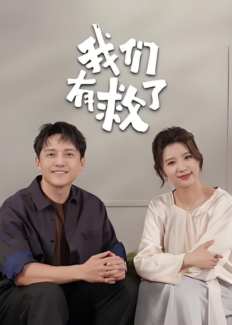 啦啦啦啦啦啦在线观看
