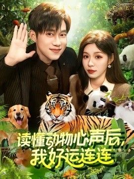 丰满岳妇dvd