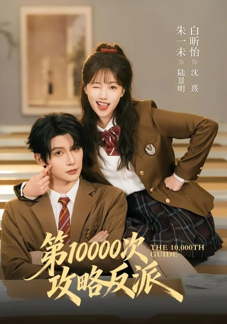 电视剧我的嫂子