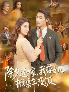青娱娱乐分类视频