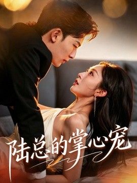 丰满少妇一级毛片不卡免费