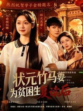 4455免费版在线看电视剧