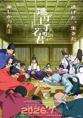 2025高考作文题目出炉
