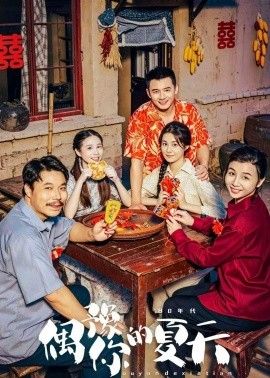 好男人资源免费播放在线观看