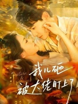 一个人免费观看在线高清电视剧