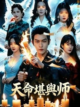 朋友的朋友5文字