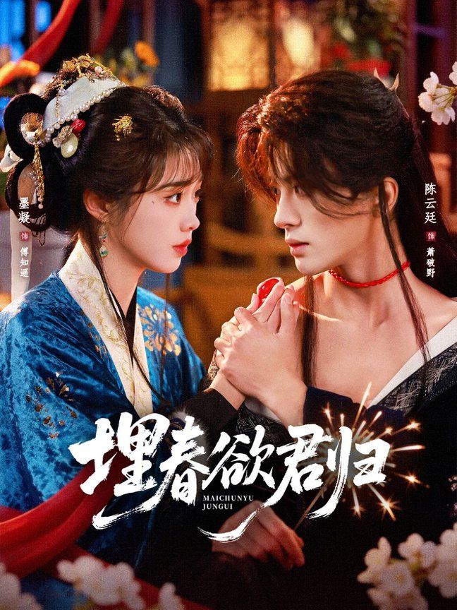 鲁大师影院免费进入