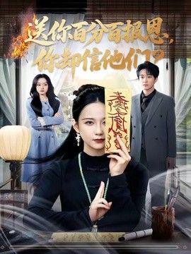 公园无人车视频高清在线观看网站