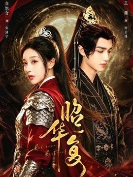 韩国下女无删减版完整版