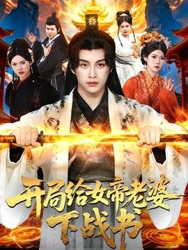 操女人b