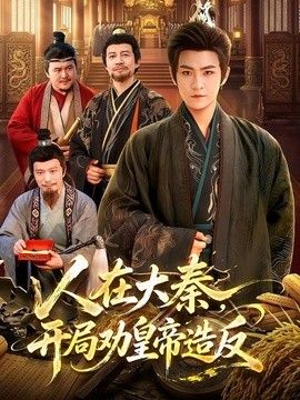 理论片在线看片免费