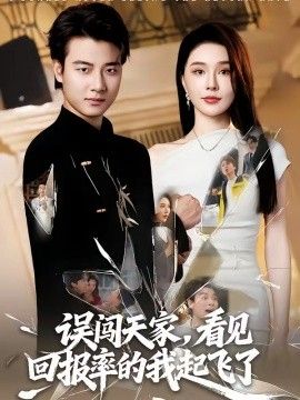 女神跪在胯间卖力吞吐相关推荐列表