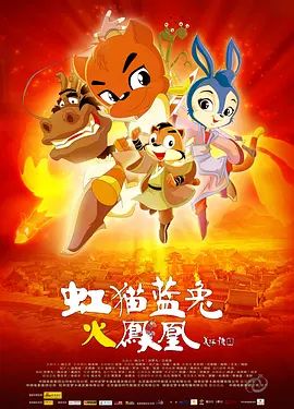 成人高潮片免费视频欧美在线观看列表