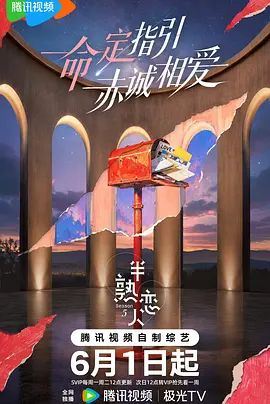 韩国三级电影在线看
