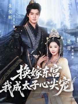 女同性恋电影