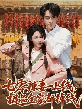 无人视频在线观看完整版高清