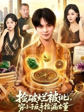 大鹏电影