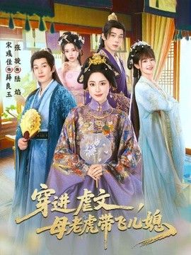 高阳县二手房信息网