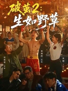 韩国GOGOGO免费完整